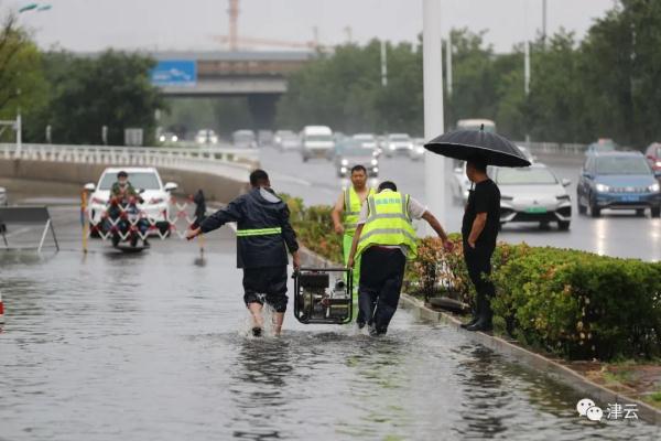 天津这个区暴雨预警升级！最新路况如何→