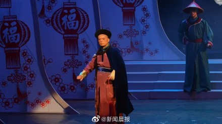 著名沪剧表演艺术家张清去世