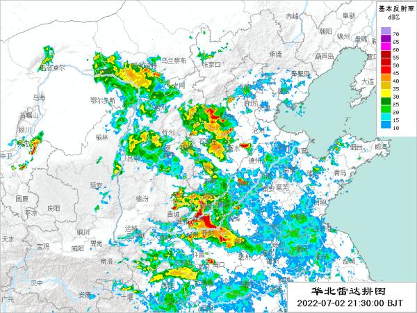 【992 | 注意】石家庄已现暴雨、大风、冰雹！这才是刚开始！