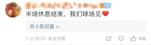 朱婷加入意大利俱乐部，再启留洋之旅值得期待！