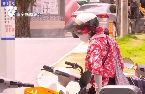 360°全方位防晒大法,想晒黑都难!可是…… 360°全方位防晒大法,想晒黑都难!可是……