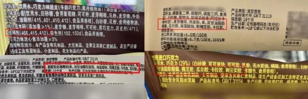 “雪糕刺客”又翻车？31℃下放1小时不化？钟薛高回应！上海市消保委也亲测了