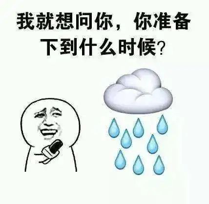 未来40天,可能21天有雨…强降雨持续!辽宁多条河流水位上涨,多地出现险情! 未来40天,可能21天有雨…强降雨持续!辽宁多条河流水位上涨,多地出现险情!