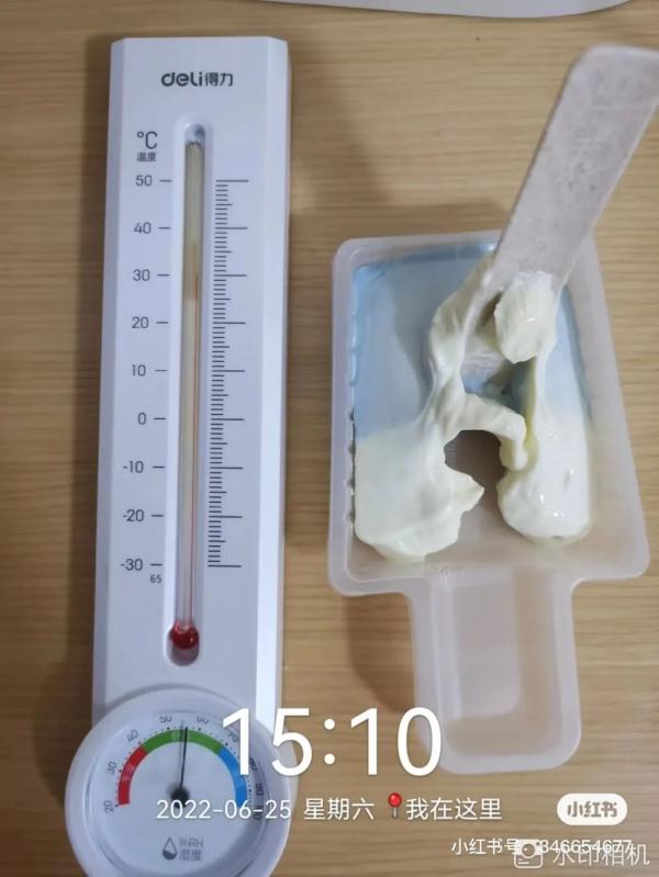 钟薛高31℃室温下放1小时不化？回应：固形物高水少，融化后自然为粘稠状