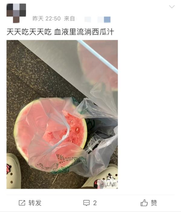 “吃瓜自由”，要感谢吴明珠奶奶！