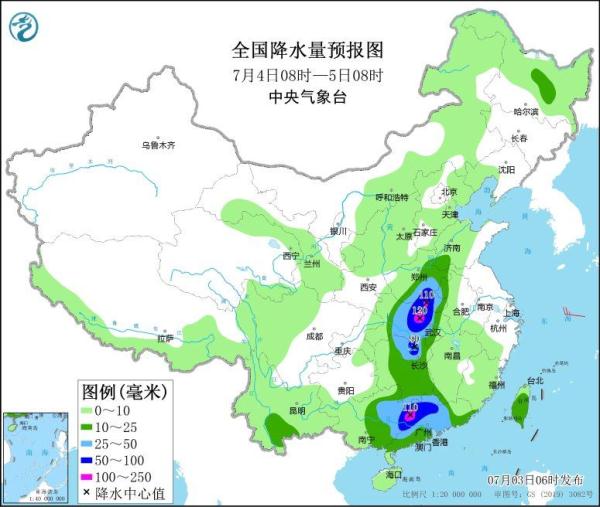 北方新一轮较强降雨持续 京津冀等局地有暴雨
