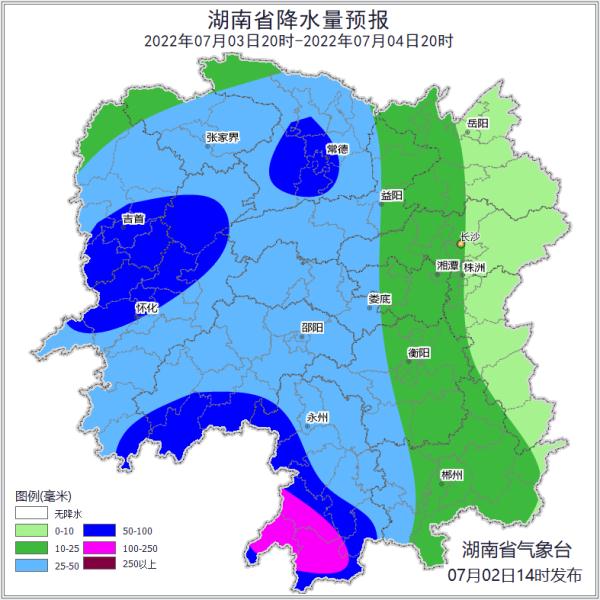 受“暹芭”台风影响 冷水滩将有一次强降雨过程、局地大暴雨！