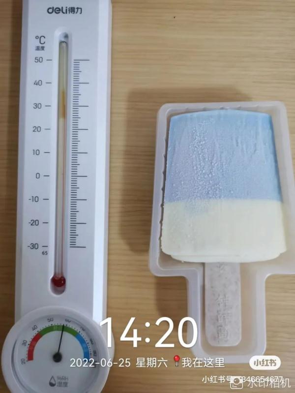 钟薛高31℃室温下放1小时不化？回应：固形物高水少，融化后自然为粘稠状