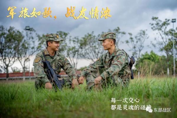 21式作训服，超帅！