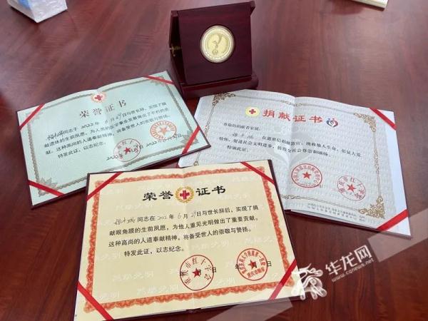 13岁脑瘫少年去世后救了五个人，母亲：我的儿子是个大英雄