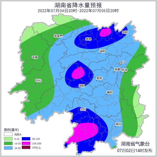 受“暹芭”台风影响 冷水滩将有一次强降雨过程、局地大暴雨！