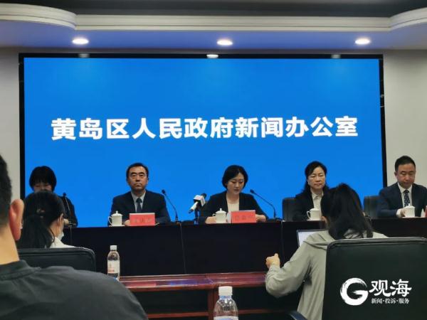 黄岛区昨检测1843573人，除集中隔离管控期间发现的阳性病例外其余均为阴性