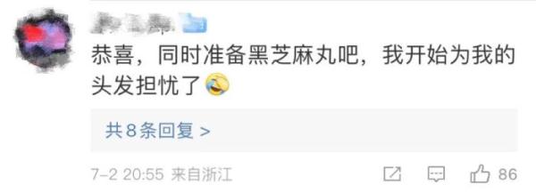 朱婷加入意大利俱乐部，再启留洋之旅值得期待！