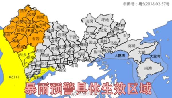暴雨分区橙色预警生效！深圳风雨模式要延续