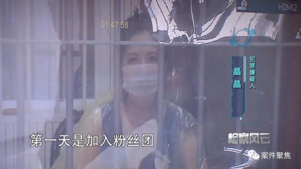 女主播遭家暴离婚?上海男心疼怜惜,咬咬牙决定… 女主播遭家暴离婚?上海男心疼怜惜,咬咬牙决定…