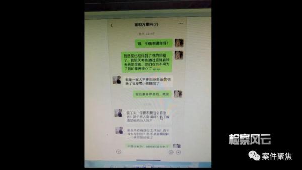 女主播遭家暴离婚?上海男心疼怜惜,咬咬牙决定… 女主播遭家暴离婚?上海男心疼怜惜,咬咬牙决定…