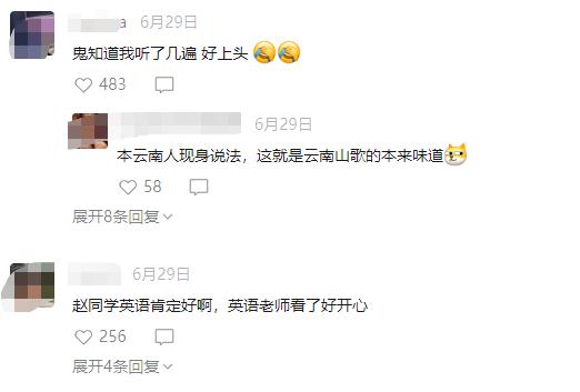 全网羡慕！云南这个赛季上分太猛了，连外援都来了