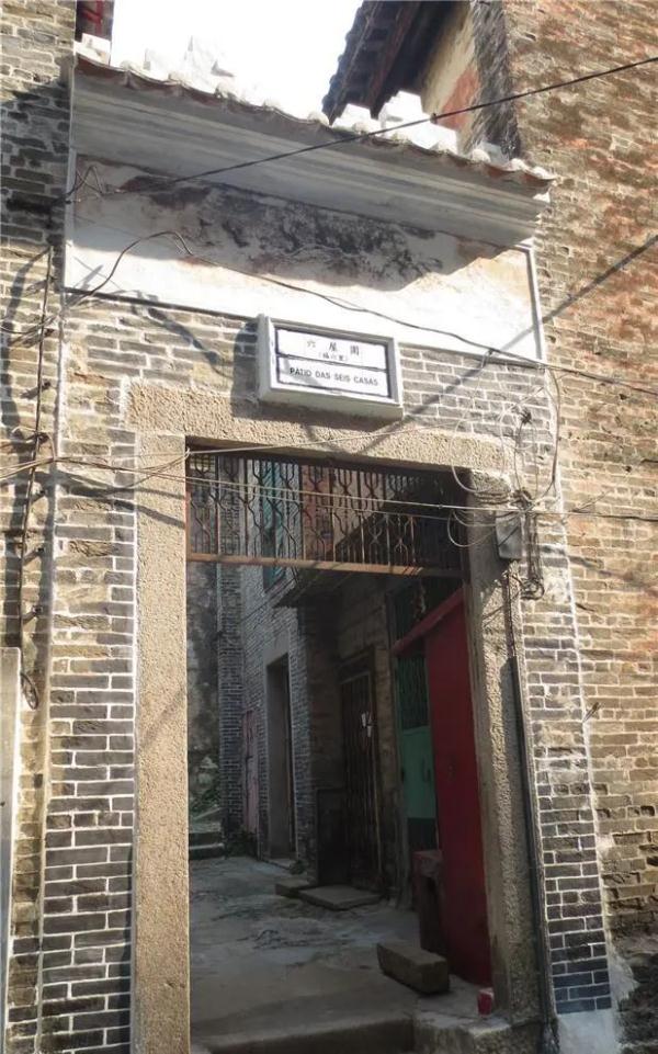 澳门路牌上的“围”“里”究竟是什么意思？