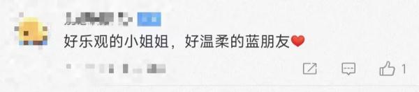 女孩义肢卡石缝,消防员暖心救援 女孩义肢卡石缝,消防员暖心救援