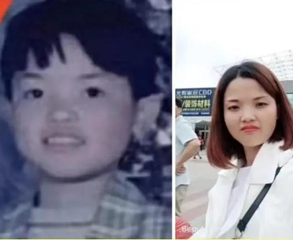 长沙被拐女孩因一条抖音回家，爸爸的辣椒炒肉等了她33年