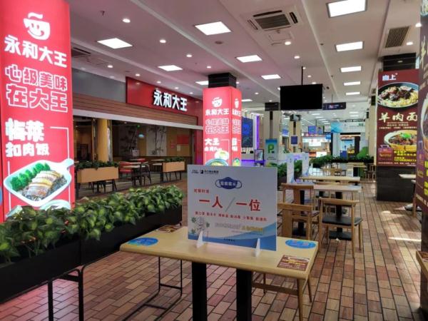 “摘星”后首个周末，上海记者去了杭州，结果…