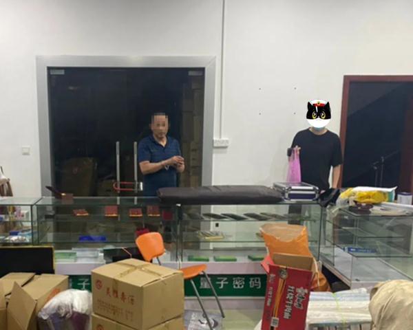 “3000元的鞋，百毒不侵！”大量老年人被骗，涉案600余万！