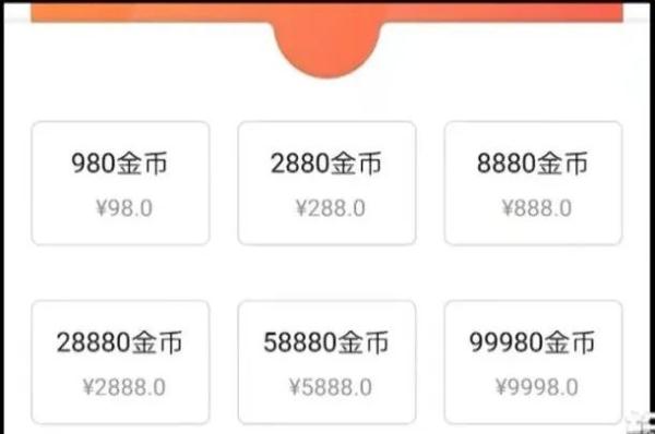 女主播遭家暴离婚?上海男心疼怜惜,咬咬牙决定… 女主播遭家暴离婚?上海男心疼怜惜,咬咬牙决定…