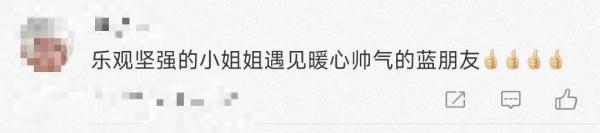 女孩义肢卡石缝,消防员暖心救援 女孩义肢卡石缝,消防员暖心救援