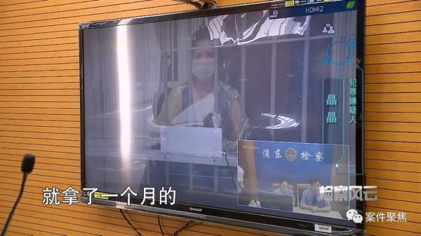 女主播遭家暴离婚?上海男心疼怜惜,咬咬牙决定… 女主播遭家暴离婚?上海男心疼怜惜,咬咬牙决定…