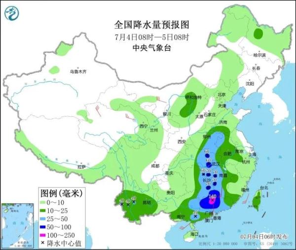 黄埔今早出现龙卷风！台风远离了，为啥还是雨雨雨不停？