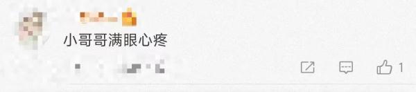 女孩义肢卡石缝,消防员暖心救援 女孩义肢卡石缝,消防员暖心救援