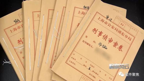 女主播遭家暴离婚?上海男心疼怜惜,咬咬牙决定… 女主播遭家暴离婚?上海男心疼怜惜,咬咬牙决定…