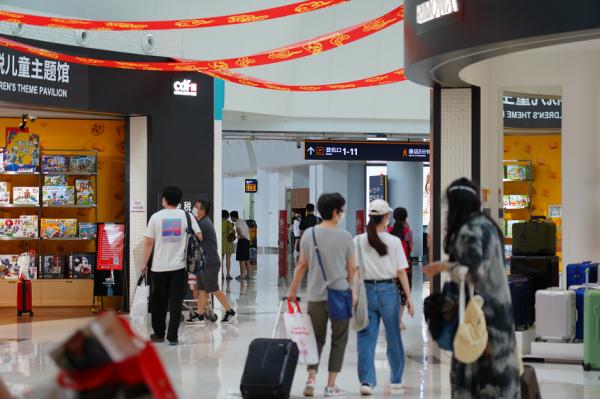 今起，海口美兰国际机场T1航站楼西指廊区域恢复运营