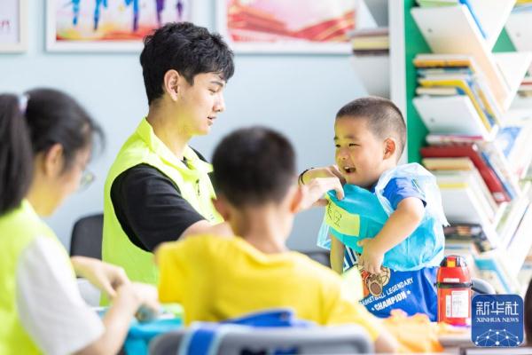 多彩暑期乐夏日