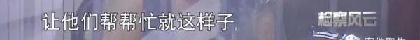 女主播遭家暴离婚?上海男心疼怜惜,咬咬牙决定… 女主播遭家暴离婚?上海男心疼怜惜,咬咬牙决定…