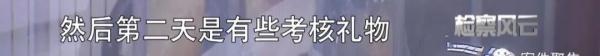 女主播遭家暴离婚?上海男心疼怜惜,咬咬牙决定… 女主播遭家暴离婚?上海男心疼怜惜,咬咬牙决定…