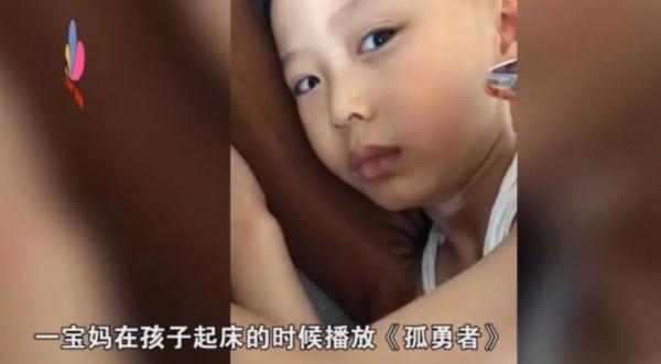 为什么那么火？小学生都爱唱《孤勇者》，原因找到了…