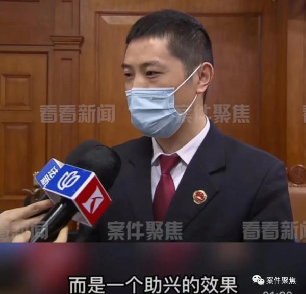 安眠药竟也成毒品？沪一外卖小哥开“天价跑腿费”代买安眠药