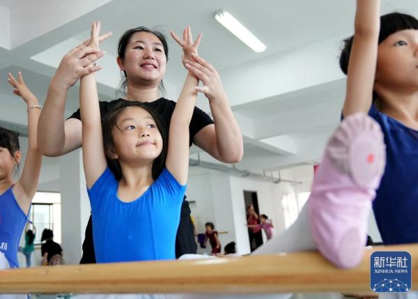 多彩暑期乐夏日