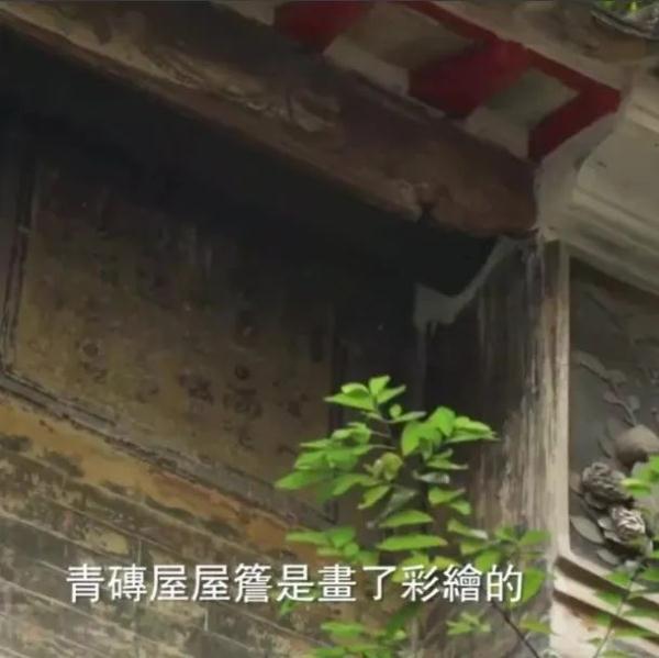 澳门路牌上的“围”“里”究竟是什么意思？