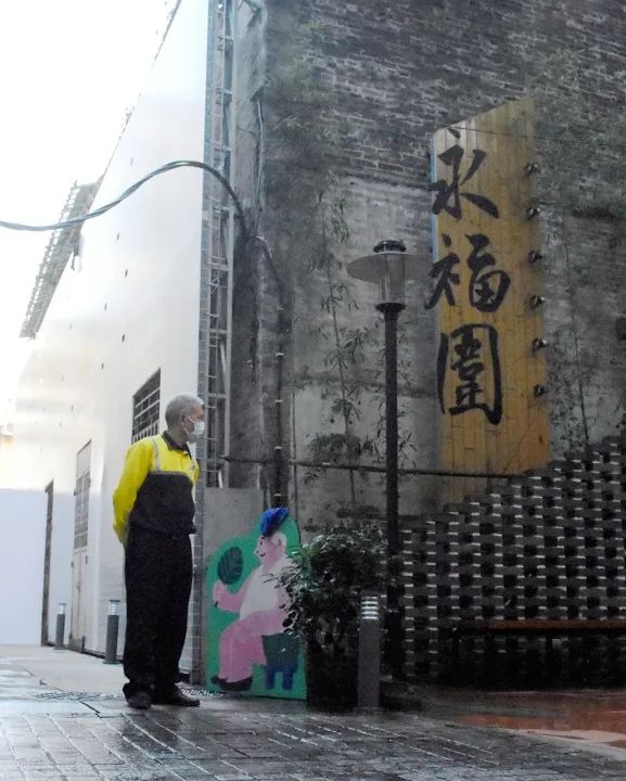 澳门路牌上的“围”“里”究竟是什么意思？
