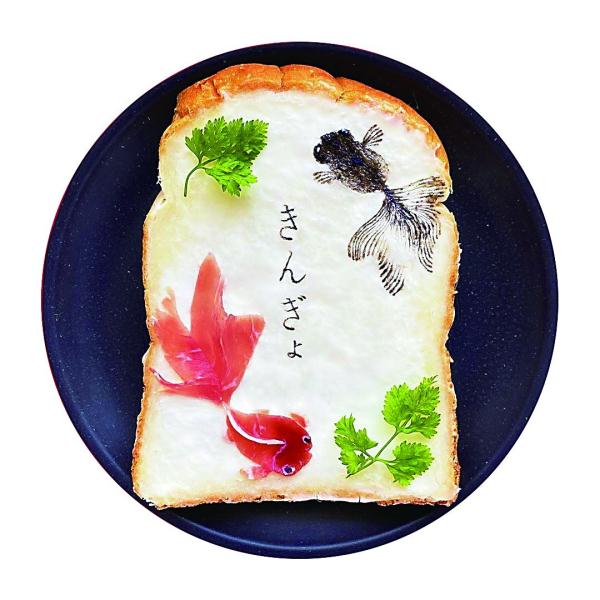 艺术吐司让日本人期待早晨