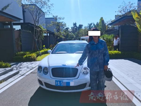 上海宾利车主收到海南违章短信，交警在琼海找到同号牌车，也是辆宾利……