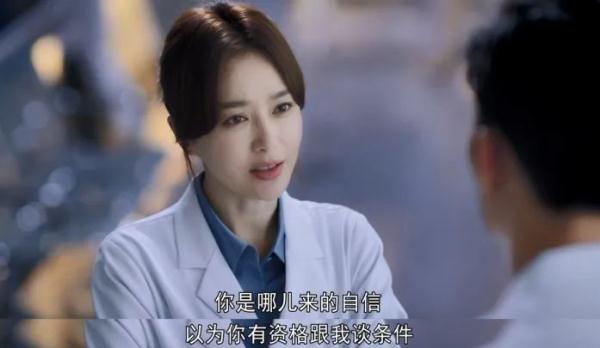 《关于唐医生的一切》：这剧真的还不错