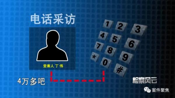 女主播遭家暴离婚?上海男心疼怜惜,咬咬牙决定… 女主播遭家暴离婚?上海男心疼怜惜,咬咬牙决定…