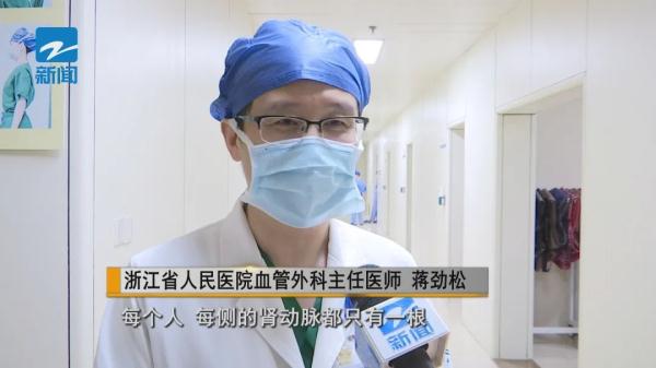 大伯就医意外发现肾脏的“秘密”，从医三十年的医生大呼：第一次见！