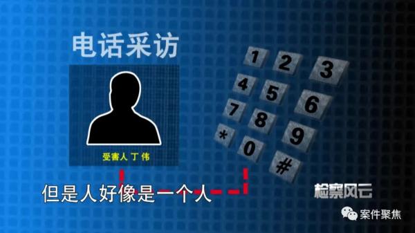 女主播遭家暴离婚?上海男心疼怜惜,咬咬牙决定… 女主播遭家暴离婚?上海男心疼怜惜,咬咬牙决定…