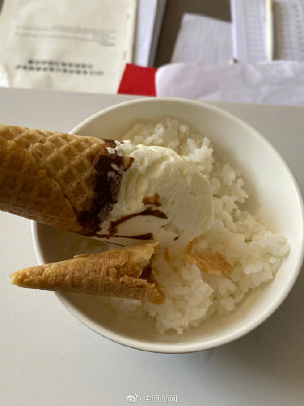 雪糕界的黑暗料理来了!你要吃么? 雪糕界的黑暗料理来了!你要吃么?
