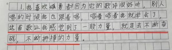 为什么那么火？小学生都爱唱《孤勇者》，原因找到了…
