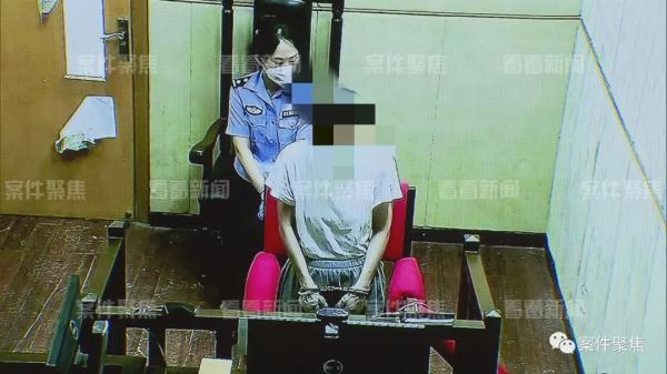 推所谓“排毒”项目，足浴店骗多名老年女性客户79万余元，其中一人消费295万
